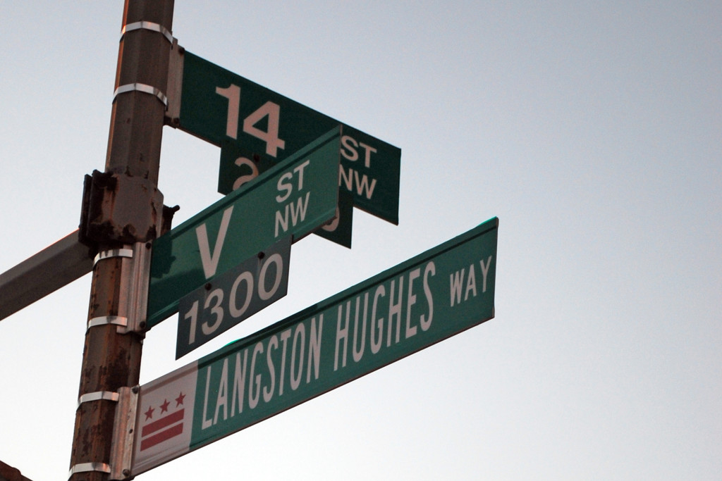 14th and V Streets Northwest, also known as Langston Hughes Way, was the perfect spot to commemorate the fraternity's 5th birthday.